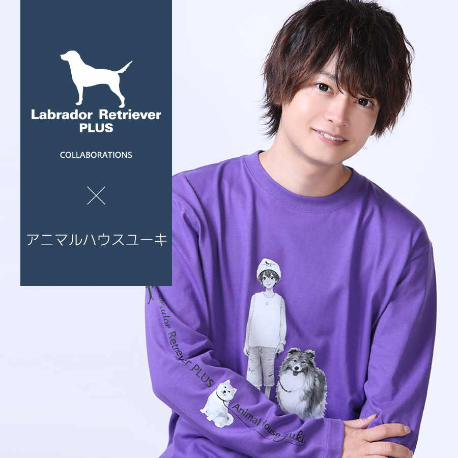 受注期間限定！アニマルハウスユーキコラボ企画！コラボ長袖Tシャツ◆アニマルハウスユーキ