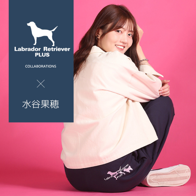 受注期間限定！水谷果穂コラボ企画！コラボスウェットパンツ◇水谷果穂