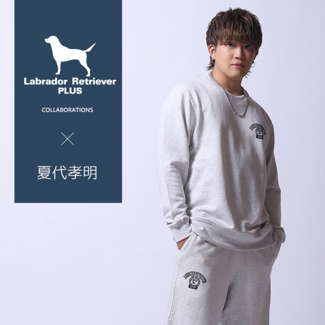 受注期間限定！夏代孝明コラボ企画！コラボスウェットパンツ◆夏代孝明