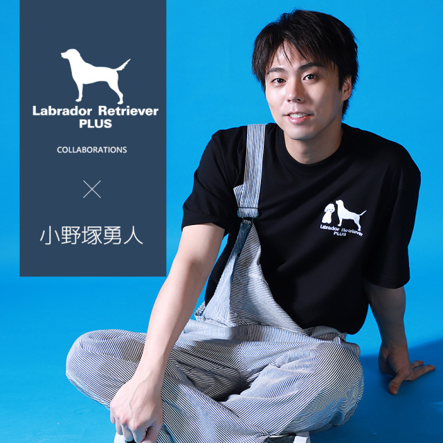 受注期間限定！小野塚勇人コラボ企画！コラボ半袖Tシャツ◆小野塚勇人