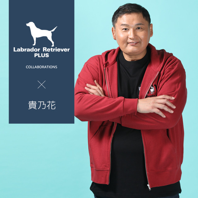 受注期間限定！貴乃花コラボ企画！コラボZIPパーカー◆貴乃花