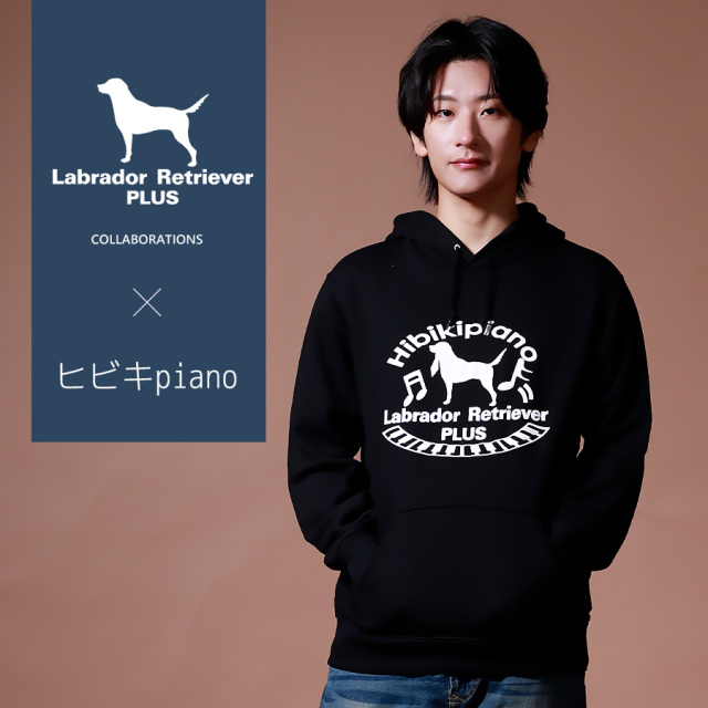 受注期間限定！ヒビキpianoコラボ企画！コラボプルオーバーパーカー◆ヒビキpiano