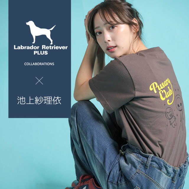 受注期間限定！池上紗理依コラボ企画！コラボ半袖Tシャツ◆池上紗理依