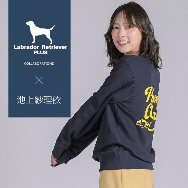 受注期間限定！池上紗理依コラボ企画！コラボトレーナー◆池上紗理依