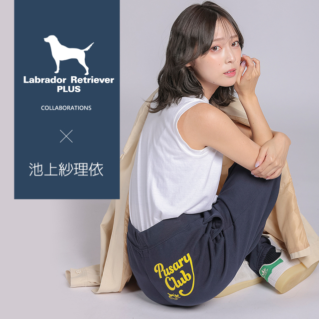 受注期間限定！池上紗理依コラボ企画！コラボスウェットパンツ◆池上紗理依