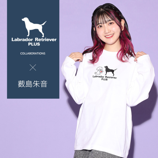 受注期間限定！薮島朱音コラボ企画！コラボ長袖Tシャツ◇薮島朱音