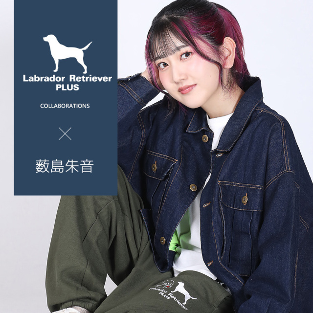 受注期間限定！薮島朱音コラボ企画！コラボスウェットパンツ◆薮島朱音