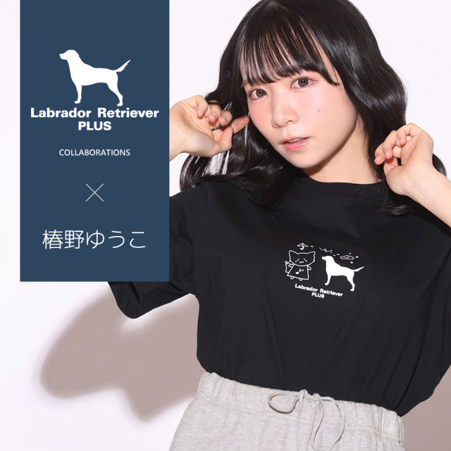 受注期間限定！椿野ゆうこコラボ企画！コラボ半袖Tシャツ◆椿野ゆうこ