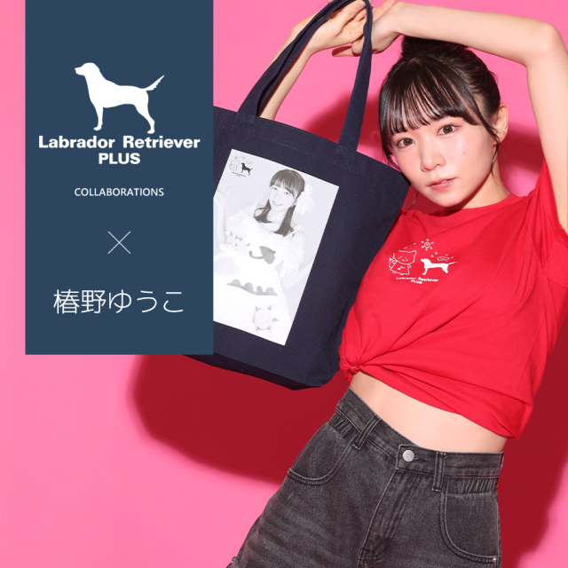 受注期間限定！椿野ゆうこコラボ企画！コラボトートバッグ◆椿野ゆうこ