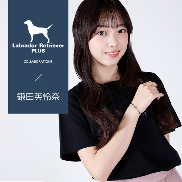 受注期間限定！鎌田英怜奈コラボ企画！コラボブレスレット◆鎌田英怜奈