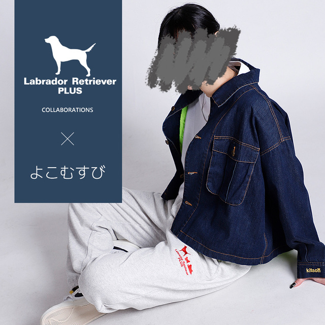 受注期間限定！よこむすびコラボ企画！コラボスウェットパンツ◆よこむすび