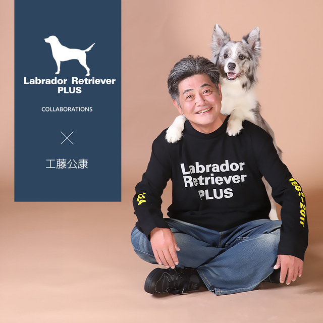 受注期間限定！工藤公康コラボ企画！コラボ長袖Tシャツ◆工藤公康
