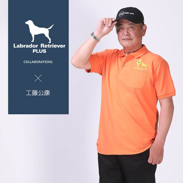 受注期間限定！工藤公康コラボ企画！コラボキャップ◆工藤公康