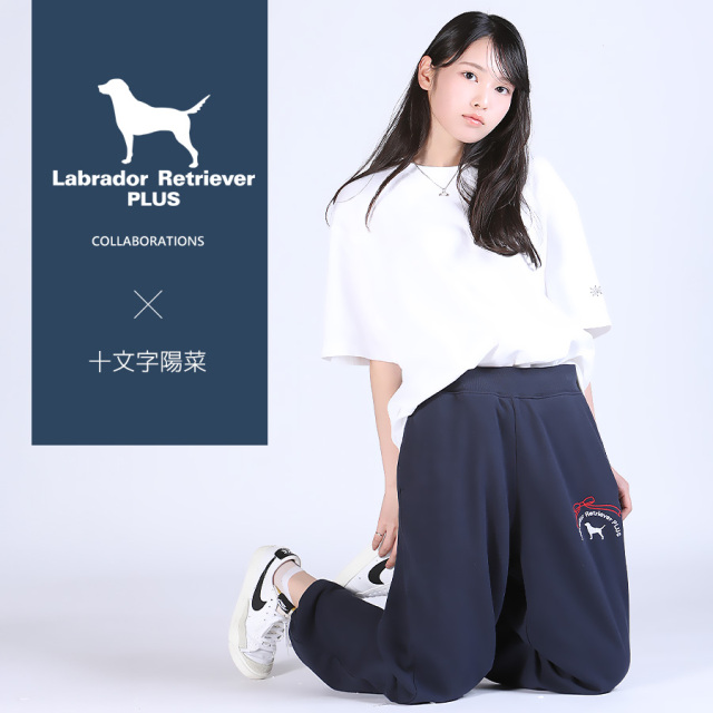 受注期間限定！十文字陽菜コラボ企画！コラボスウェットパンツ◆十文字陽菜