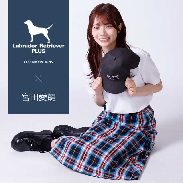 受注期間限定！宮田愛萌コラボ企画！コラボキャップ◆宮田愛萌