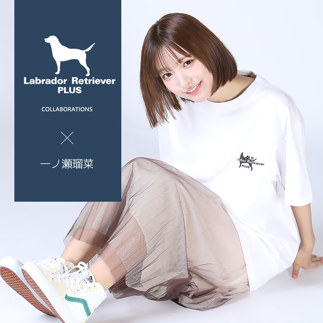 受注期間限定！一ノ瀬瑠菜コラボ企画！コラボ半袖Tシャツ◆一ノ瀬瑠菜