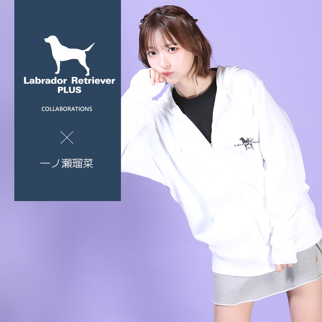 受注期間限定！一ノ瀬瑠菜コラボ企画！コラボZIPパーカー◆一ノ瀬瑠菜