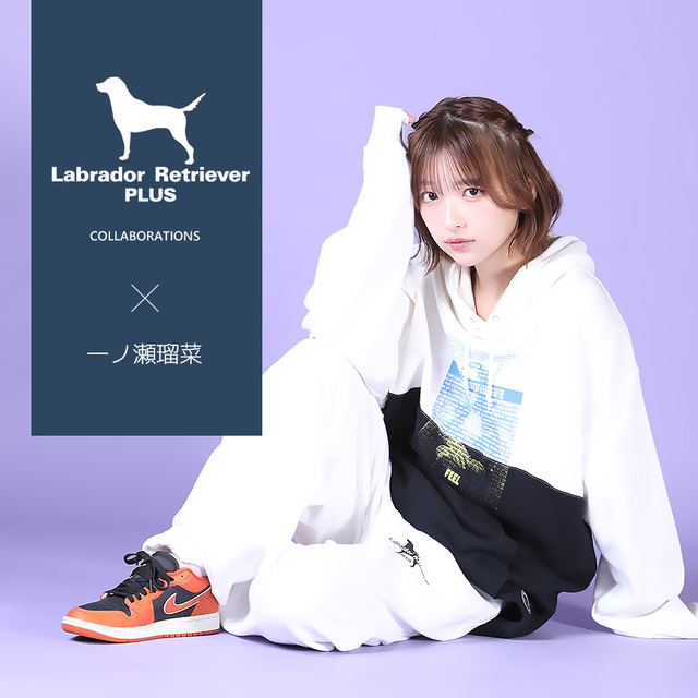 受注期間限定！一ノ瀬瑠菜コラボ企画！コラボスウェットパンツ◆一ノ瀬瑠菜