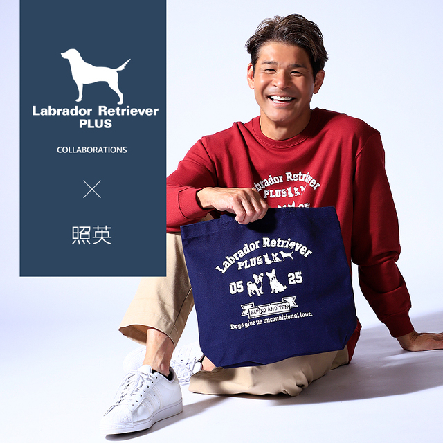 受注期間限定！照英コラボ企画！コラボトートバッグ◆照英