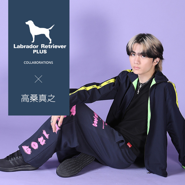 受注期間限定！高桑真之コラボ企画！コラボスウェットパンツ◆高桑真之