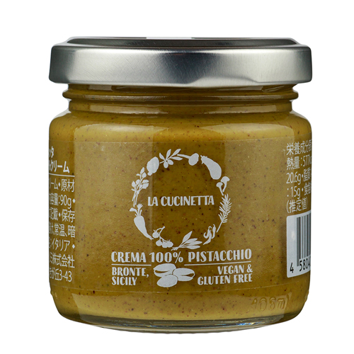 ピスタチオ100%クリーム