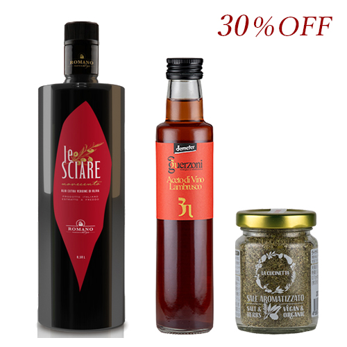 シャーレ　赤ワインビネガー　ハーブソルトのセット