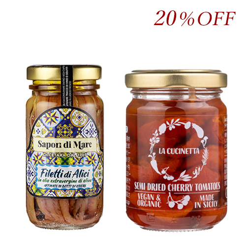 アンチョビ、セミドライチェリートマトのセット