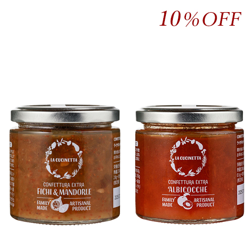 ラクチネッタジャム　2種のセット