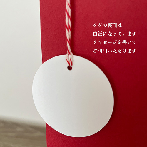手提げ袋　タグ
