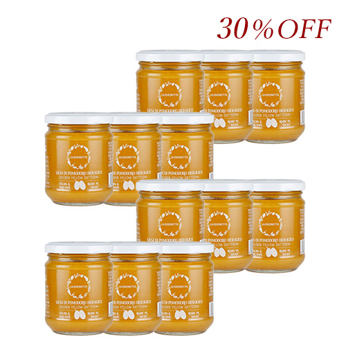 カラフルトマト　イエロー　12個セット　30%OFF