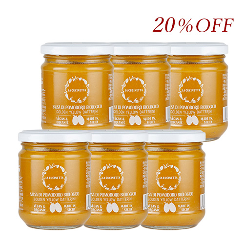 カラフルトマト　イエロー　6個セット　20%OFF