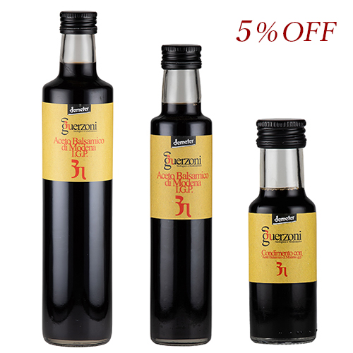 バルサミコ酢　5%OFF