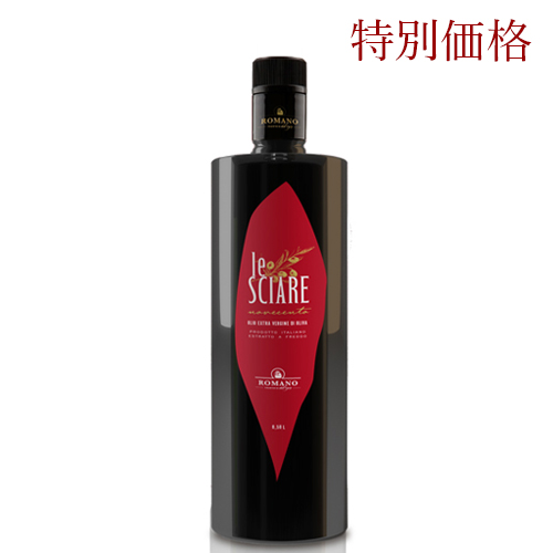 シャーレ　特別価格