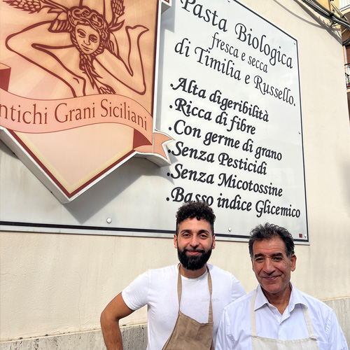 アンティケマチーネ　古代小麦のパスタ