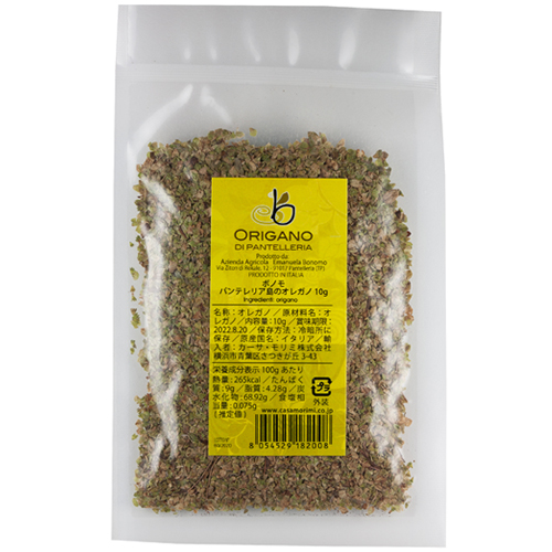 オレガノ
