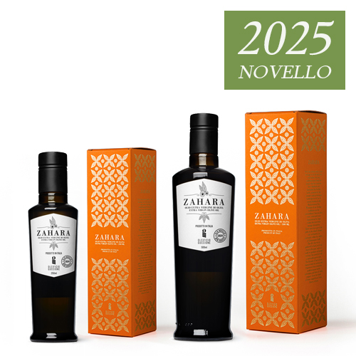 MURO & OLIVE OIL (M%O) / M%O [LP] 新品送料込 MURO & OLIVE OIL (M%O) / M%O [LP] 新品未使用 送料込み LP盤