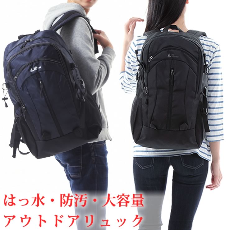 リュック メンズ レディース 撥水 防汚 人気 リュックサック Usb充電ポート付き 通勤 通学 旅行 キャンプ 防災 アウトドア 旅行バッグ 35l 大容量リュック 登山リュック アウトドア用品 キャンプ用品 バックパック ラドウェザー Lad Weather Lad Weather 日本公式ショップ