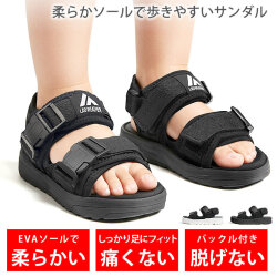 サンダル キッズ [ 超軽量でクッション性抜群のEVA素材で歩きやすい フィットして足が痛くならない ] 女の子 男の子 子ども 子供靴 かかとあり スポーツサンダル ビーチサンダル マリンシューズ 水陸両用シューズ ジュニア ベビー 親子ペアルック LAD WEATHER ラドウェザー
