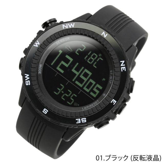 最高峰のドイツ製センサー搭載 アウトドアウォッチ 最高峰のドイツ製センサー搭載 アウトドアウォッチ