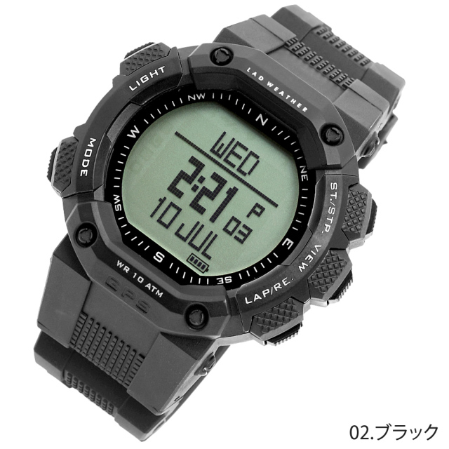 GPS搭載 デジタル ランニングウォッチ