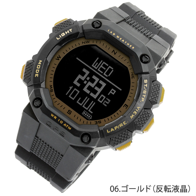 GPS搭載 デジタル ランニングウォッチ