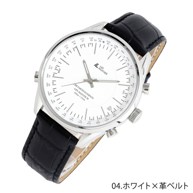 岡004 時計 21点 まとめ売り シチズン ラドー JAXIS 岡004 時計 21点 まとめ売り シチズン ラドー JAXIS - メルカリ
