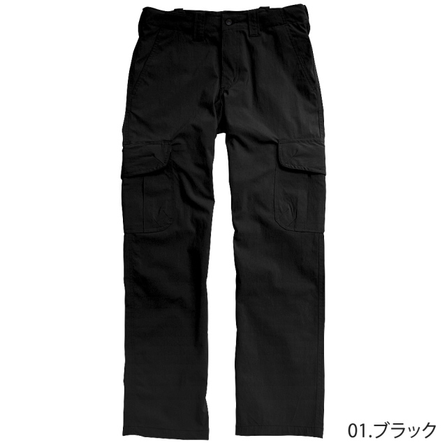 防風トレッキングパンツ カーゴパンツ メンズ