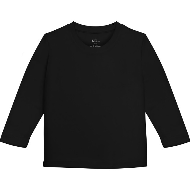 Tシャツ 長袖 キッズ 子供 [ 5.6オンス 厚手 綿100%だから長持ちで  