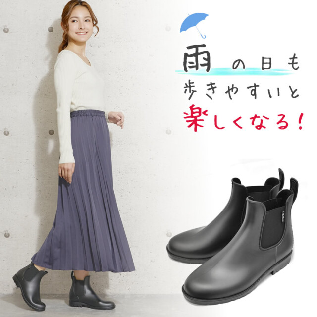 レインブーツ レインシューズ レディース 長靴 完全防水 キッズ 女の子