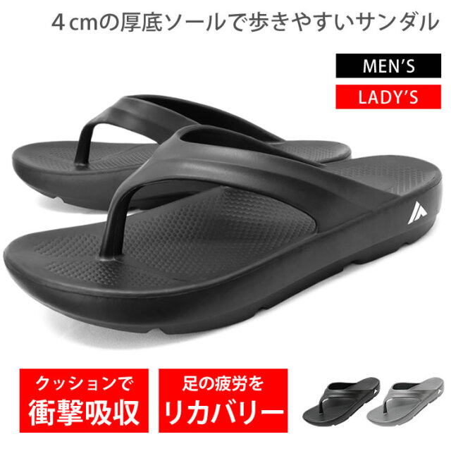 ディグニクス09C.ラザンターC48(計4枚) 値下げ中！ 試打動画】現環境最強ラバーはどっち!?