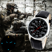 暗闇で光るトリチウム搭載 ミリタリーウォッチ