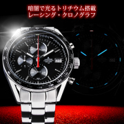 暗闇で光るトリチウム搭載 レーシング クロノグラフ