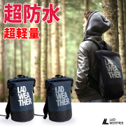 防水リュック 軽量 20L