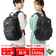 リュック メンズ レディース [ テフロン加工で水や汚れに強い 通勤 通学 にちょうどいい25リットル ] バックパック リュックサック マザーズバッグ マザーズリュック デイパック 大容量 軽量 防水 小さめ ビジネス 出張 大学生 防災 キャンプ 鞄 LAD WEATHER ラドウェザー